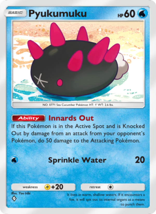 Pyukumuku