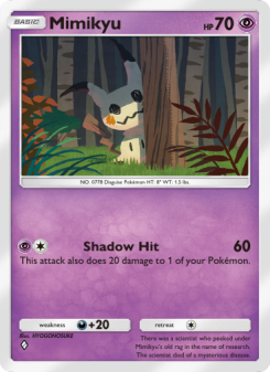 Mimikyu