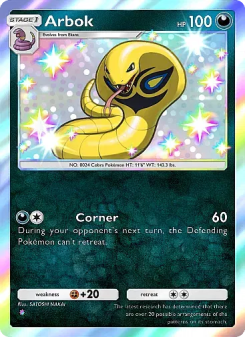 Arbok