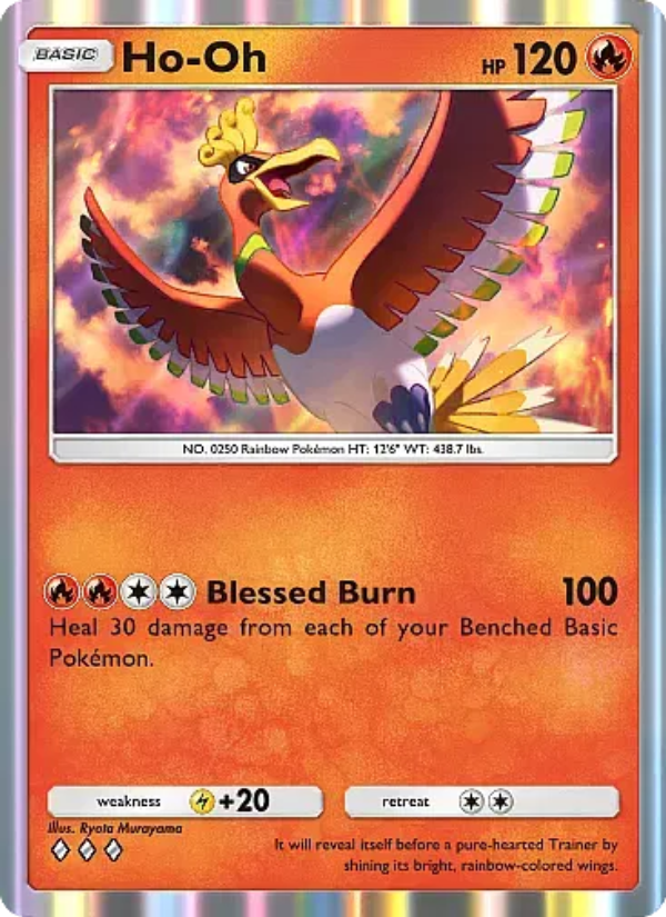 Ho-Oh