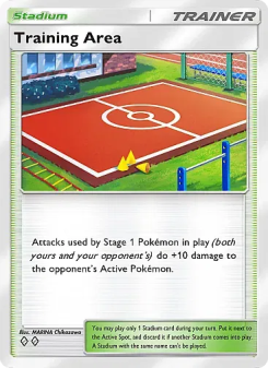 Training Area