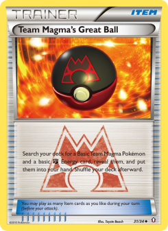 Grande Bola da Equipe Magma