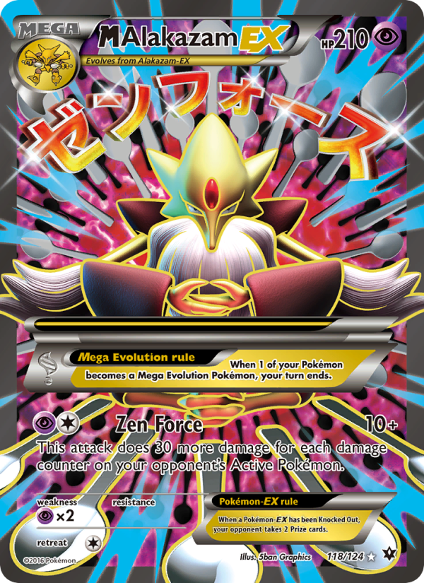 M Alakazam EX — Ultra Rare card from Fates Collide