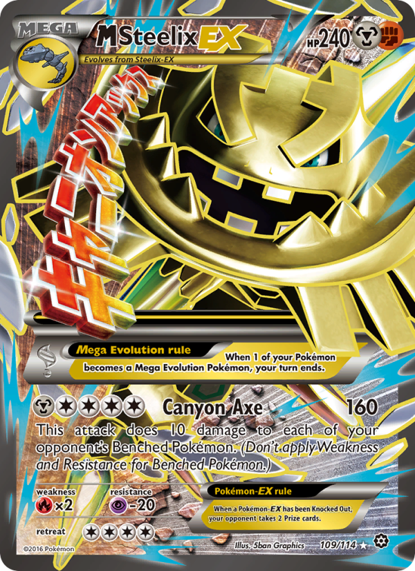 M Steelix EX — Ultra Rare card from Steam Siege