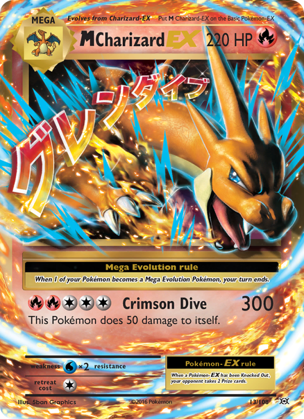 rarest cards in pokemon evolutions MewTwo 51/108 Rare Pokemon XY 2016 Card TCG XY Throw the card horizontally with a snap to get the farthest distance 10 most expensive cards in