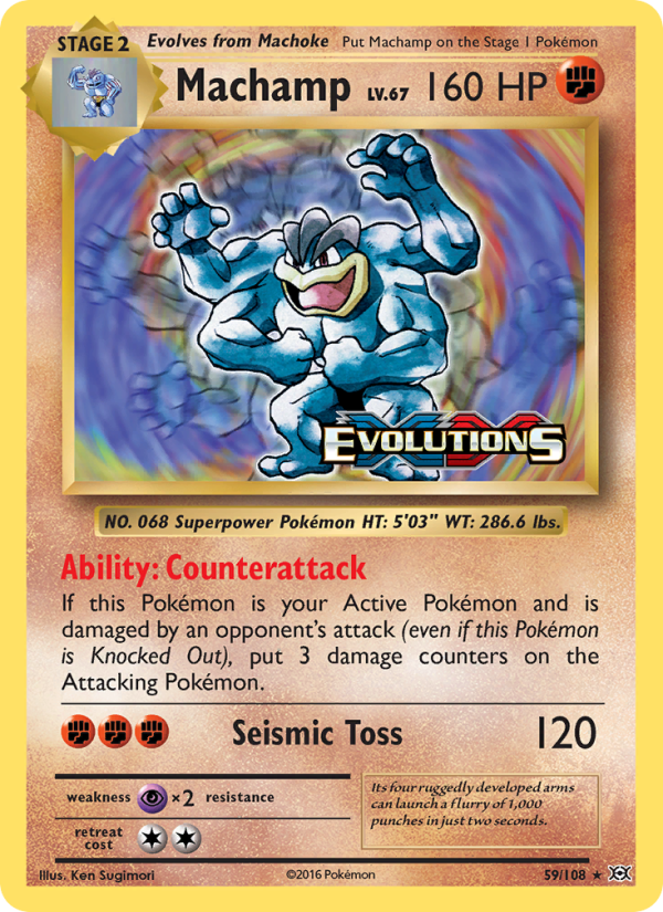 Machamp