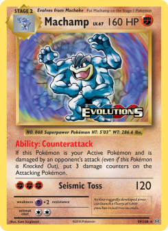 Machamp