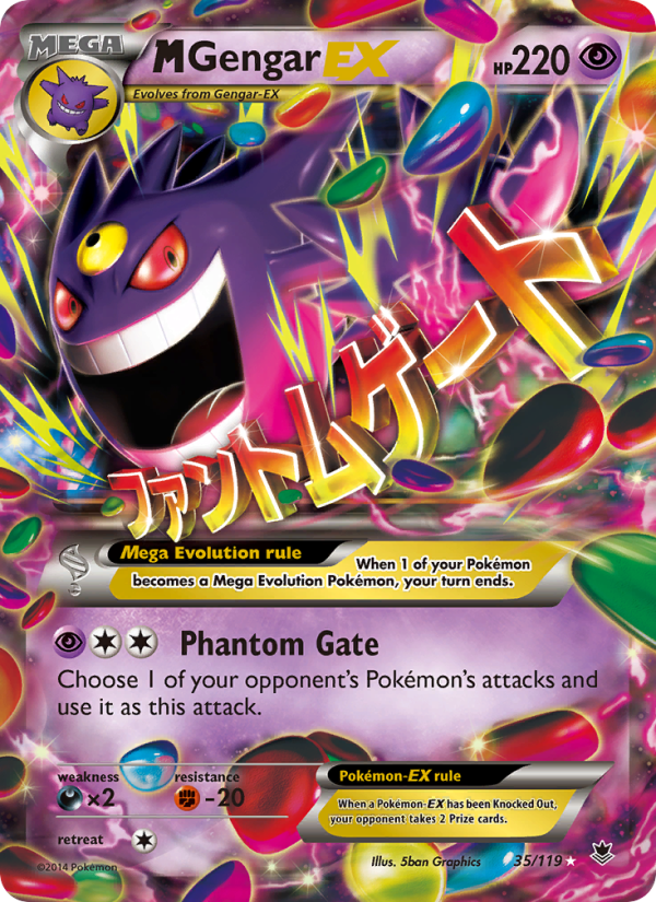 M Gengar EX — Ultra Rare card from Phantom Forces