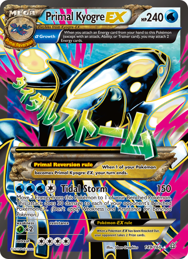 Primal Kyogre EX — Ultra Rare card from Primal Clash