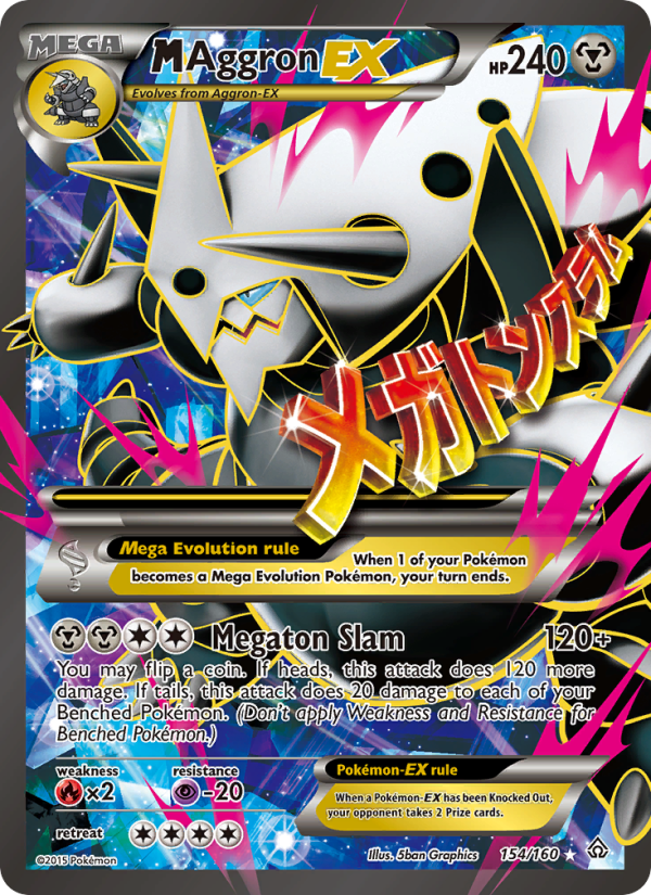 M Aggron EX — Ultra Rare card from Primal Clash