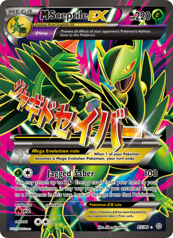 M Sceptile EX — Ultra Rare card from Ancient Origins
