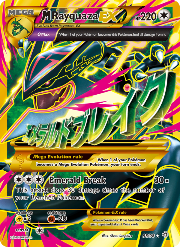 M Rayquaza EX — Secret Rare card from Ancient Origins