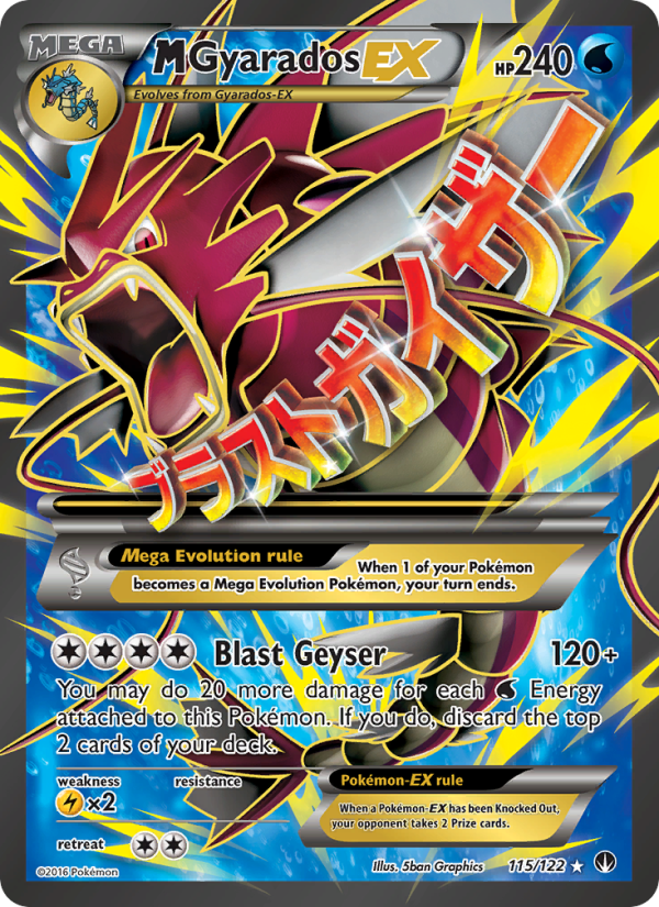 M Gyarados EX — Ultra Rare card from BREAKpoint