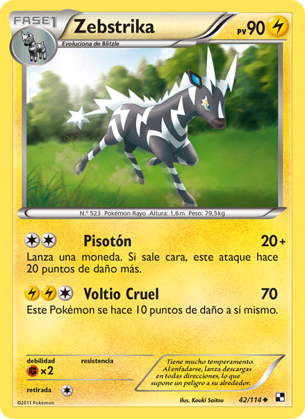 Zebstrika