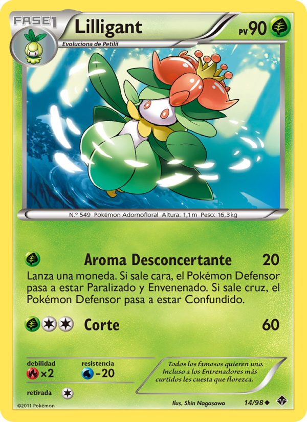 Lilligant
