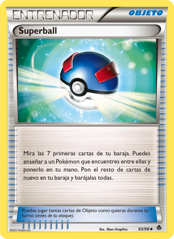 Superball from Fuerzas Emergentes