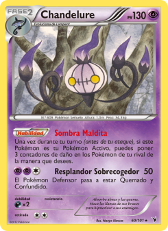 Chandelure