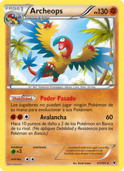 Archeops