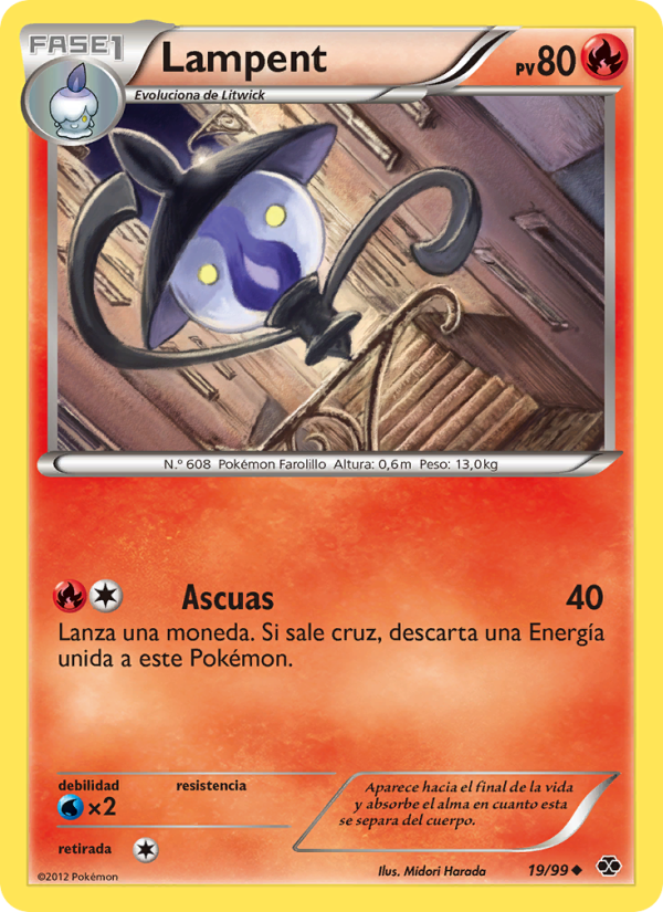 Lampent
