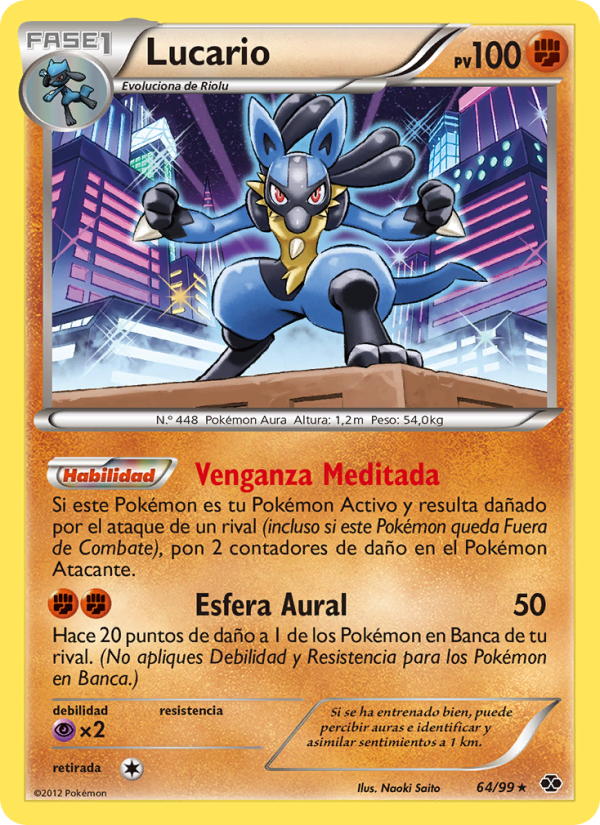 Lucario