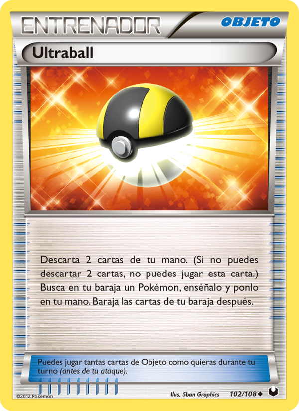 Ultraball