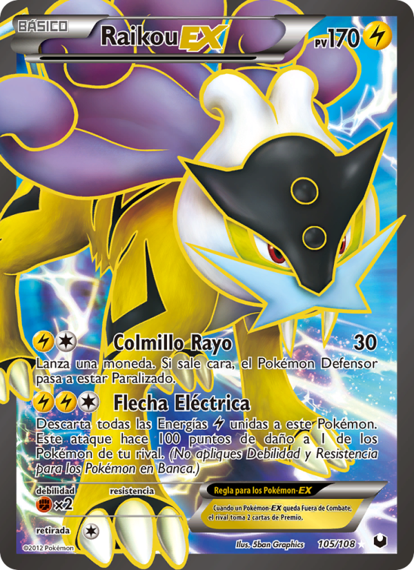Raikou-EX