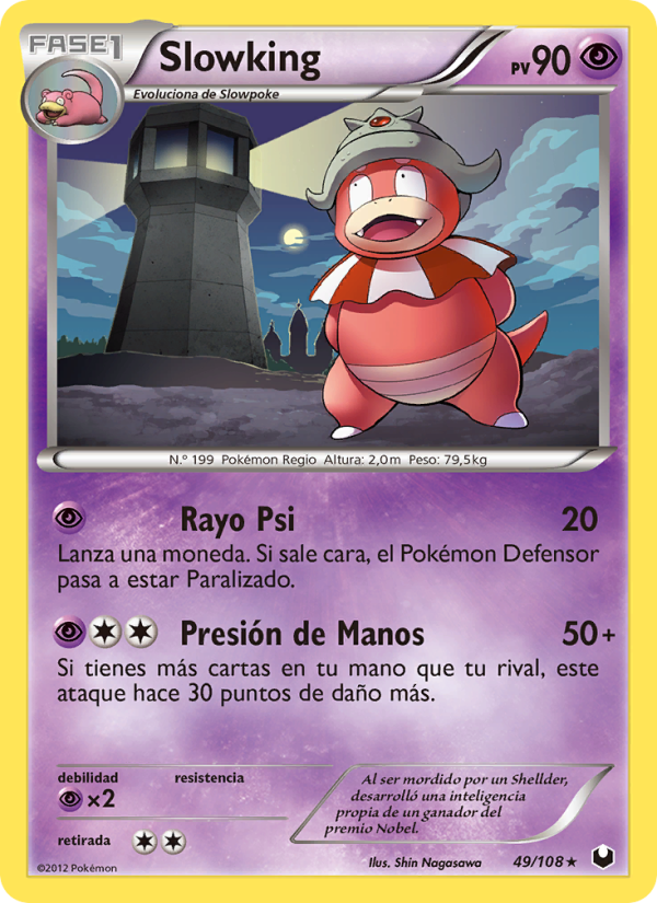 Slowking