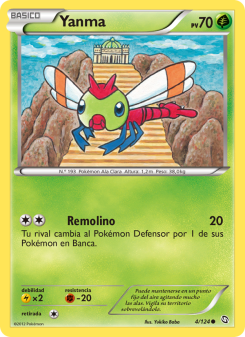 Yanma