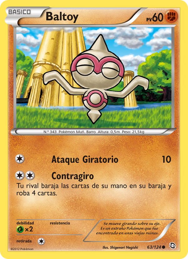 Baltoy