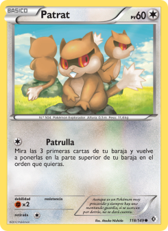 Patrat