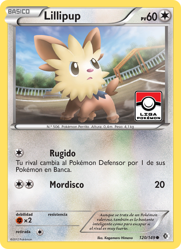 Lillipup