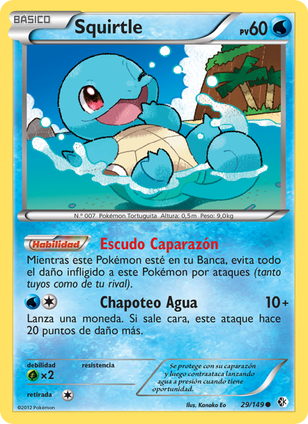 Squirtle