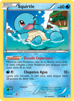 Squirtle