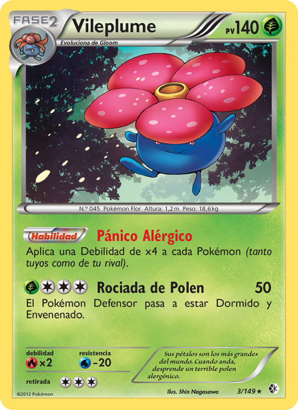 Vileplume