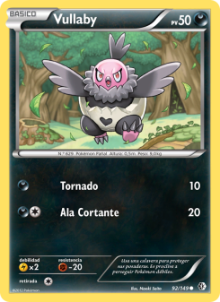 Vullaby