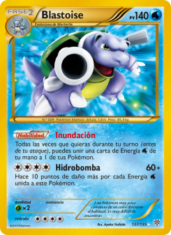 Blastoise