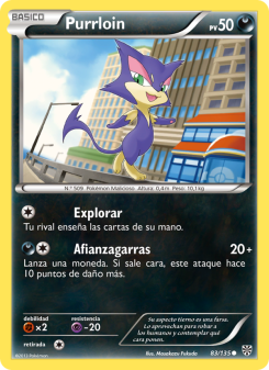 Purrloin