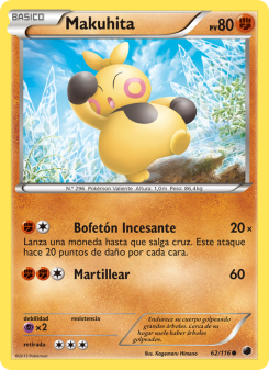 Makuhita
