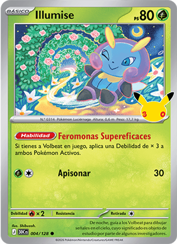 Illumise