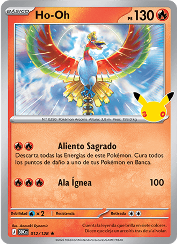 Ho-Oh