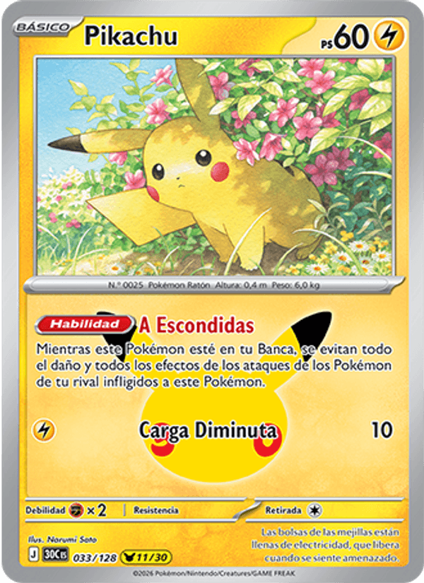 Pikachu