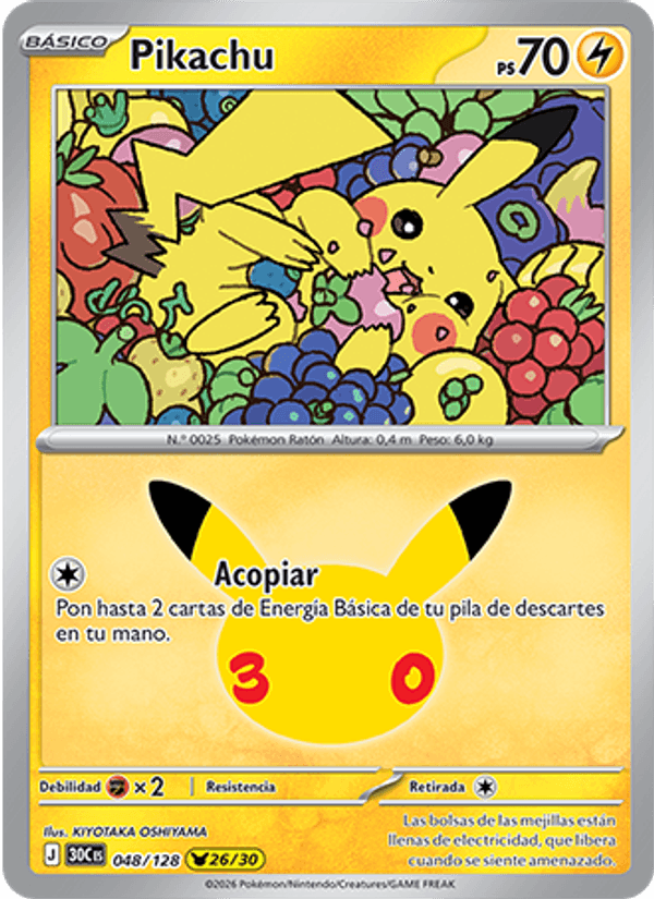 Pikachu