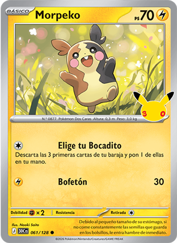 Morpeko
