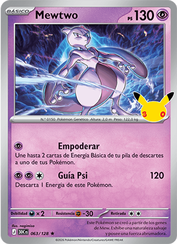 Mewtwo