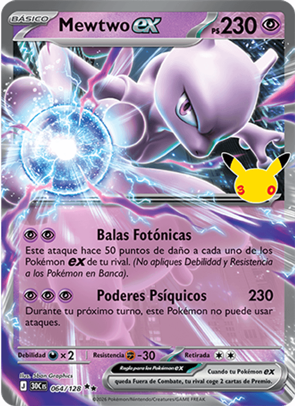 Mewtwo ex