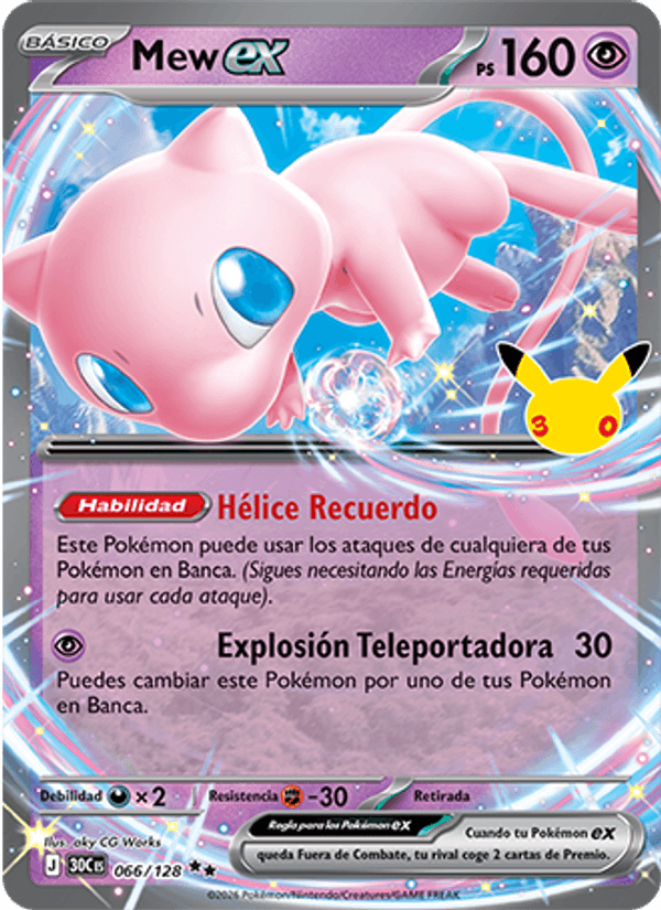 Mew ex