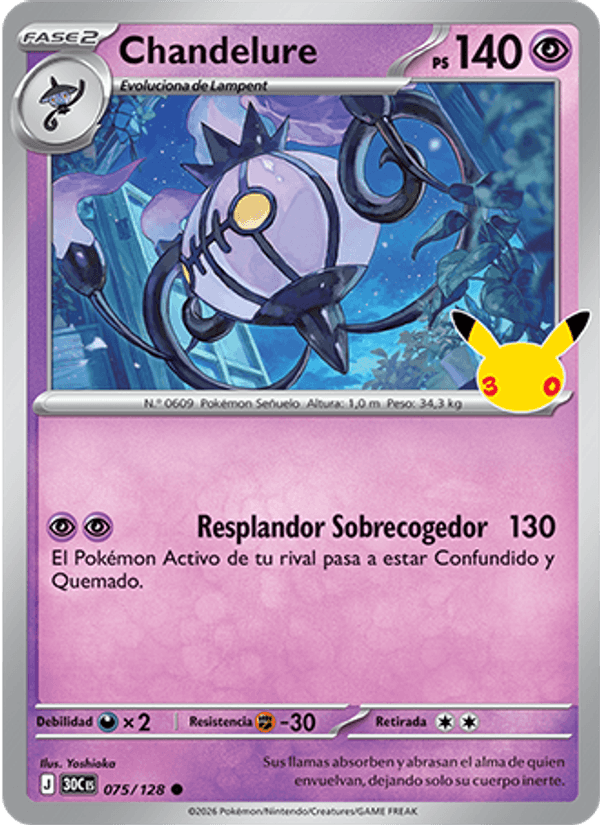 Chandelure