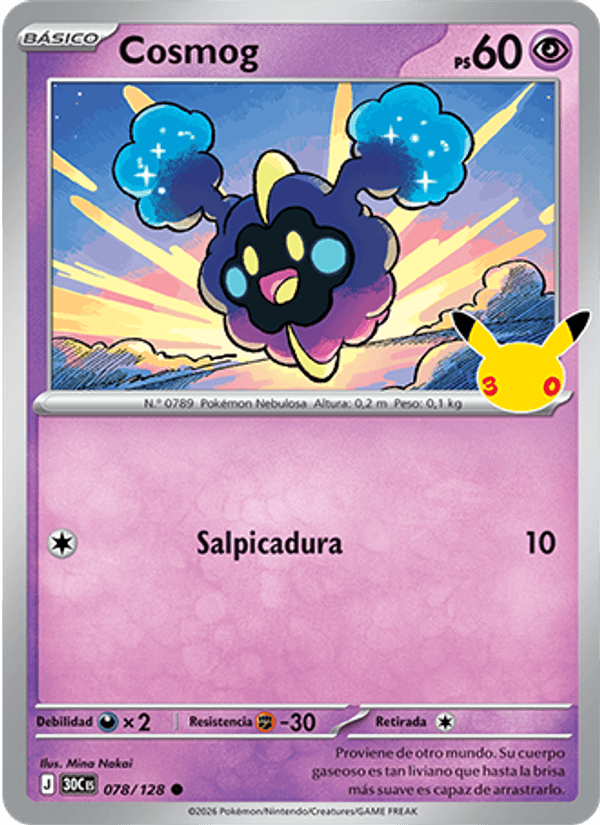 Cosmog