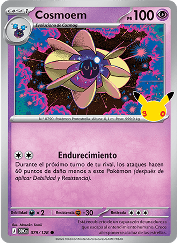 Cosmoem