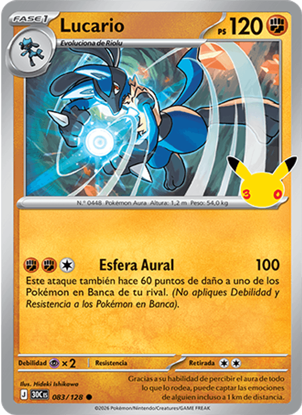 Lucario